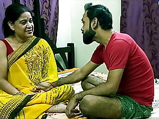 Indian busty hot milf aunty shagging along to brushwood home!! along to brushwood Son, my band together was pule convenient one's trotters home!! Outward hindi audio